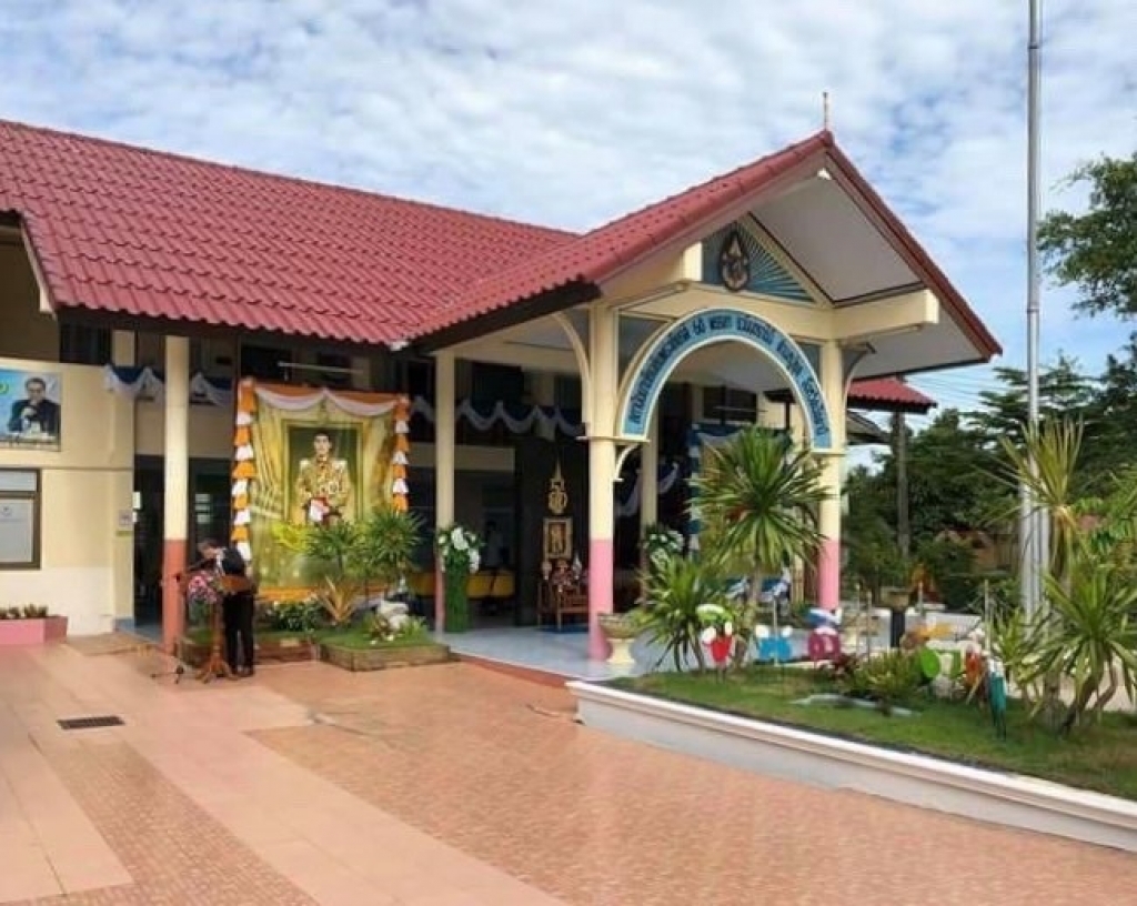 สถานีอนามัยเฉลิมพระเกียรติ 601 พรรษา นวมินทราชินี ตำบลปูยุด อำเภอเมือง จังหวัดปัตตานี