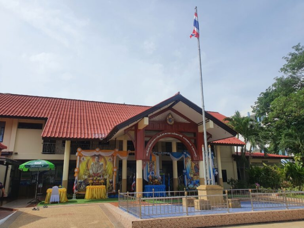 สอน.บ่อสุพรรณ จ.สุพรรณบุรี