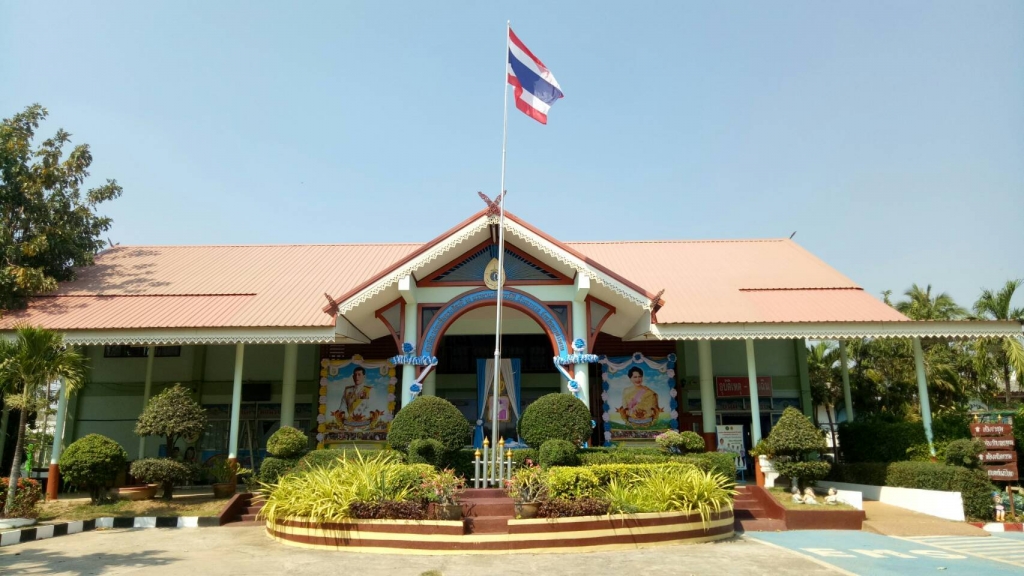 สถานีอนามัยเฉลิมพระเกียรติ 60 พรรษา นวมินทราชินีบ้านกระบาก จ.มหาสารคาม