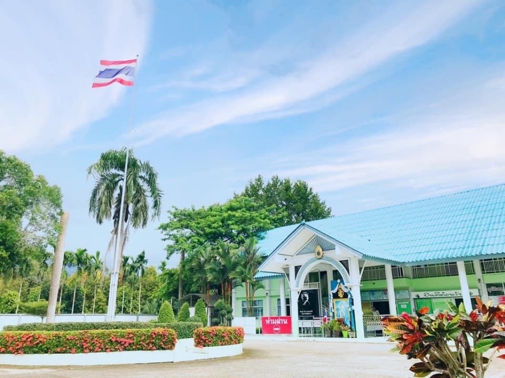 สถานีอนามัยเฉลิมพระเกียรติ 60 พรรษา นวมินทราชินี คลองพลู จังหวัดจันทบุรี