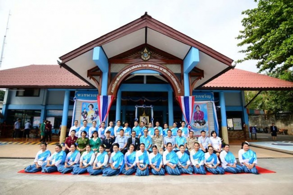 สถานีอนามัยเฉลิมพระเกียรติ 60 พรรษา นวมินทราชินี หนองหิน จ.เลย