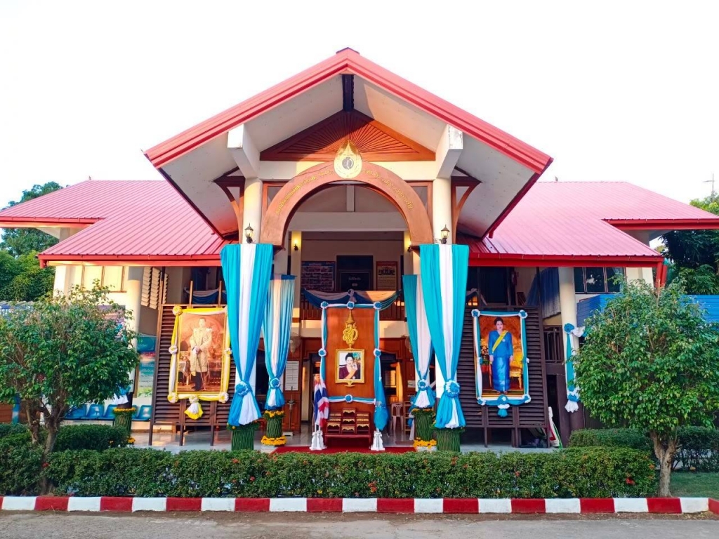 สถานีอนามัยเฉลิมพระเกียรติ 60 พรรษานวมินทราชินีปลาค้าว จ.อำนาจเจริญ