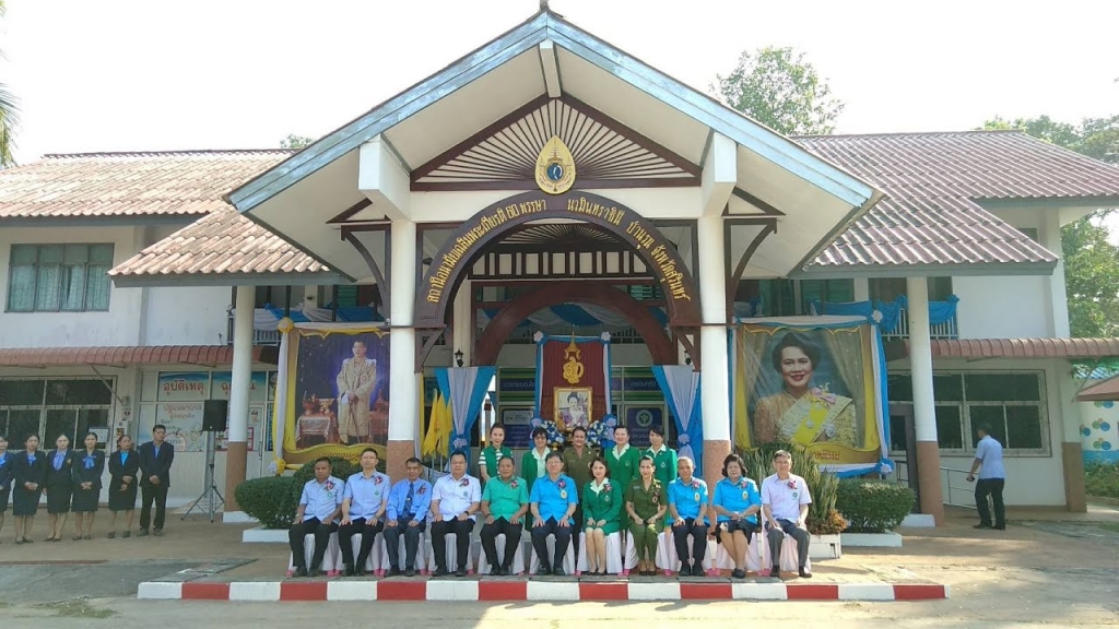 สอน.บ้านรุน จ.สุรินทร์