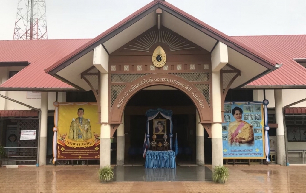 สถานีอนามัยเฉลิมพระเกียรติ 60 พรรษา นวมินทราชินี บางม่วง ตำบลบางม่วง อำเภอตะกั่วป่า จังหวัดพังงา