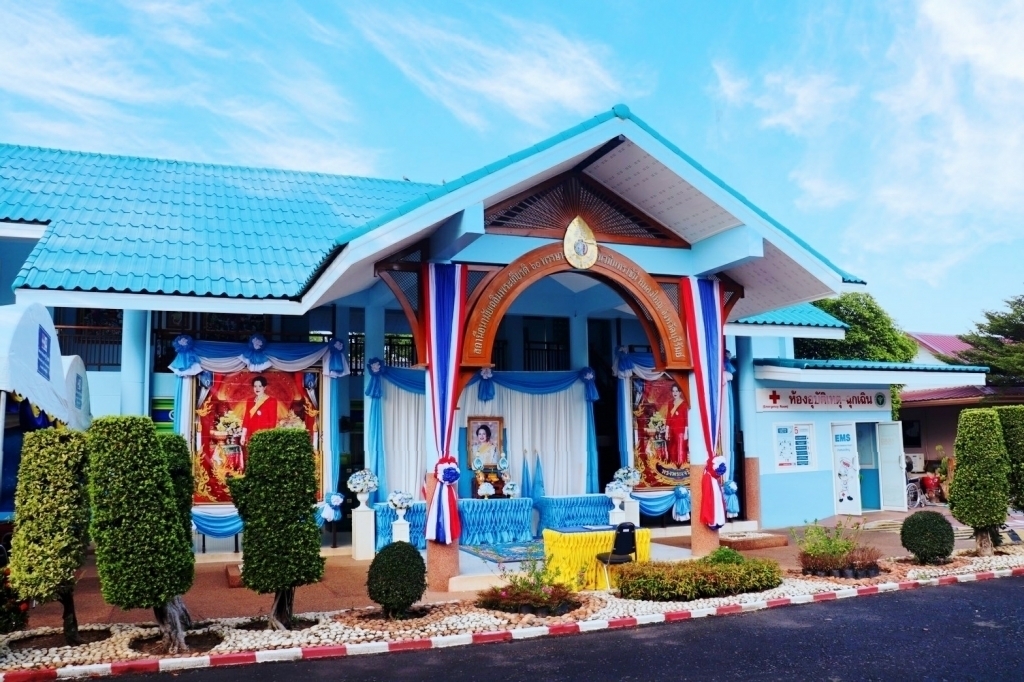 สถานีอนามัยเฉลิมพระเกียรติ ๖๐ พรรษา นวมินทราชินี บ้านหนองใหญ่ จังหวัดบุรีรัมย์