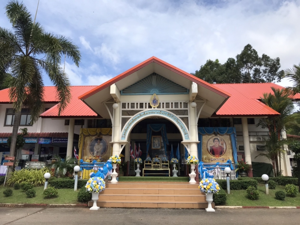 สถานีอนามัยเฉลิมพระเกียรติ ๖๐ พรรษา นวมินทราชินี บ้านควนยูง  จ.สุราษฎร์ธานี