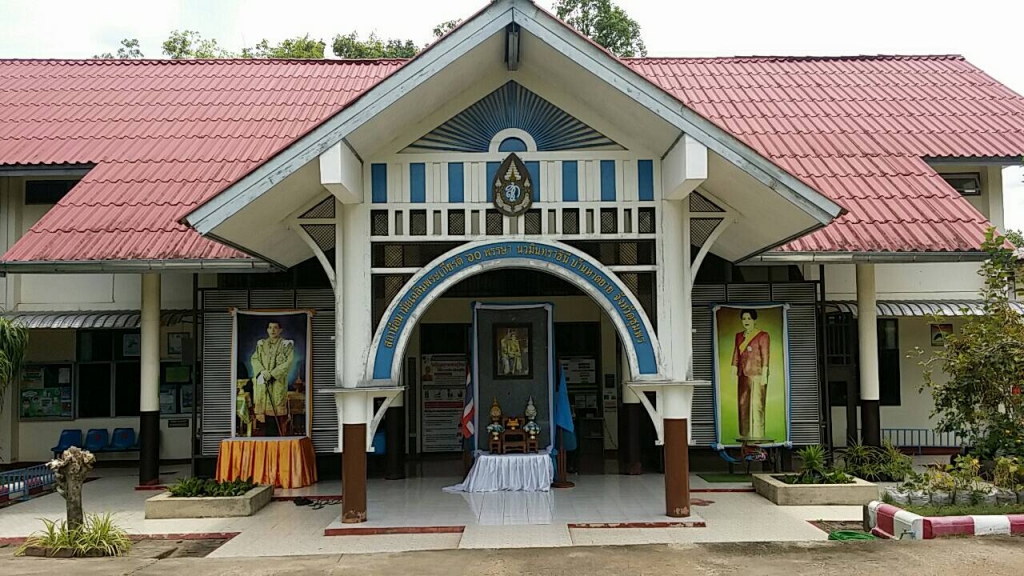 สถานีอนามัยเฉลิมพระเกียรติ ๖๐ พรรษา นวมินทราชินี บ้านหาดยาย  อำเภอหลังสวน  จังหวัดชุมพร