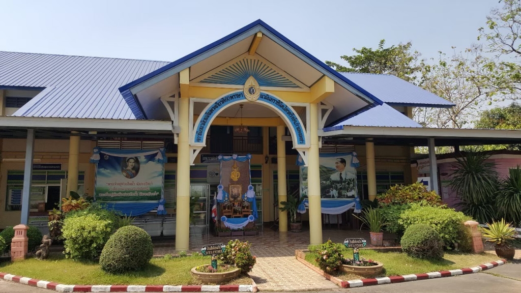 สถานีอนามัยเฉลิมพระเกียรติ 60 พรรษา นวมินทราชินีบ้านไตรตรึงษ์ ตำบลไตรตรึงษ์ อำเภอเมือง จังหวัดกำแพงเพชร
