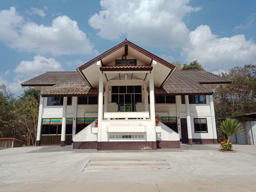 สถานีอนามัยบ้านห้วยตาเปอะเฉลิมพระเกียรติ จ.มุกดาหาร