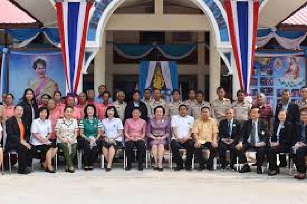 สถานีอนามัยเฉลิมพระเกียรติ 60 พรรษา นวมินทราชินี บ้านนาทม จ.นครพนม